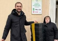 Филиал «Россети Центр» - «Ярэнерго»